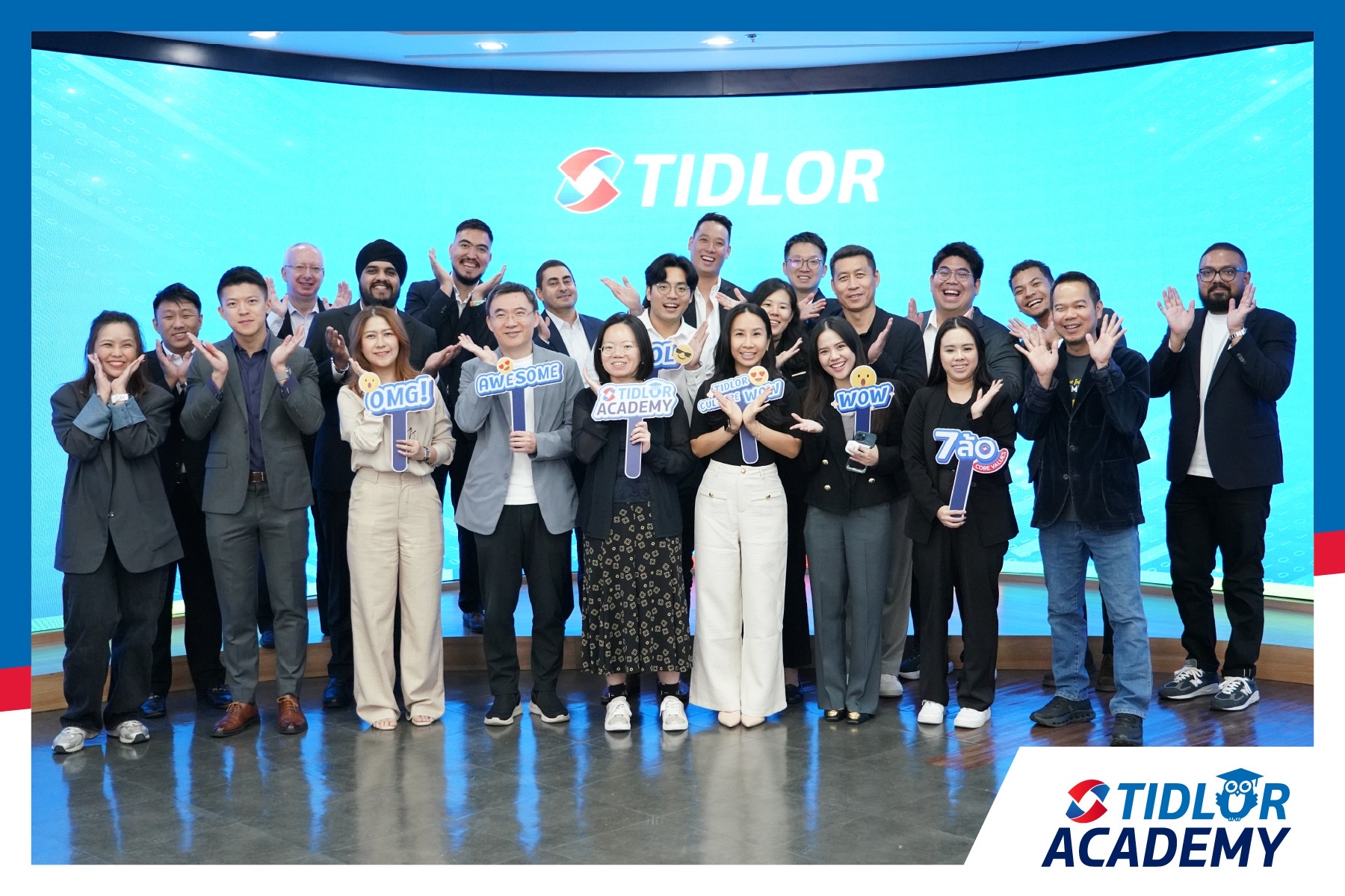 TIDLOR จุดประกาดประกายสมาคมฟินเทคแห่งสิงคโปร์แชร์โมเดลการสร้างคนเพื่อขับเคลื่อนการเติบโตอย่างมีคุณภาพและยั่งยืน
