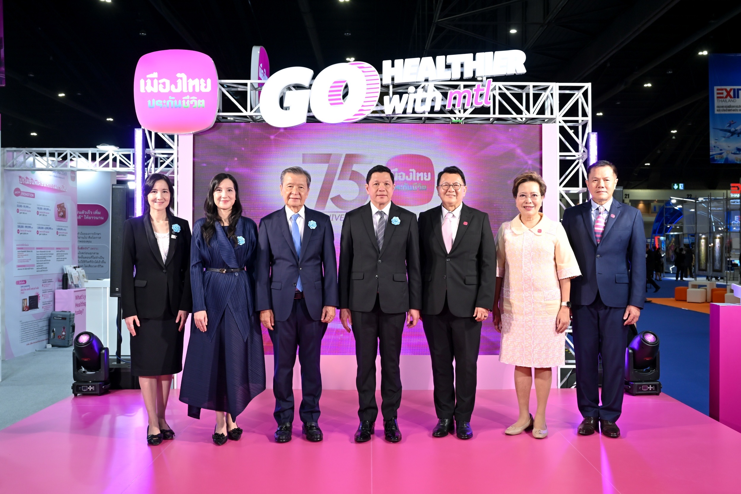 เมืองไทยประกันชีวิต ลุยมหกรรมการเงินกรุงเทพ ครั้งที่ 26 ขนทัพผลิตภัณฑ์เด่นและบริการโดนใจ ร่วมยกระดับการดูแลสุขภาพกาย-ใจ-การเงิน ภายใต้แนวคิด “Go Healthier with MTL”
