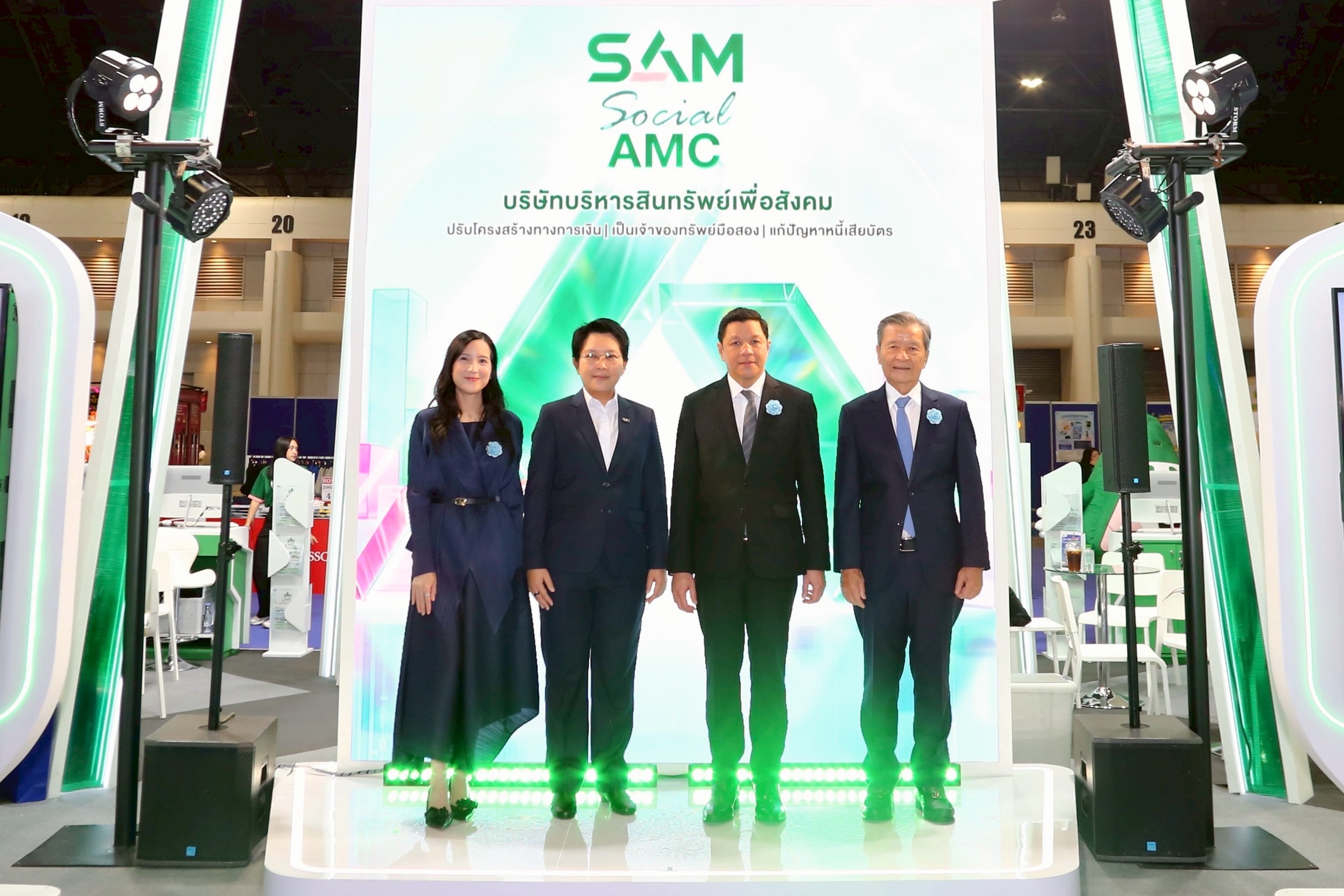SAM ยกโซลูชันแก้หนี้ต่ำแสน “ปิดหนี้ไว ไปต่อได้” เปิดบูท Money Expo 2026 พร้อมปรับหนี้ NPL และ “คลินิกแก้หนี้ by SAM” จัดเต็มทรัพย์สวย NPA โอกาสใหม่ในการลงทุน
