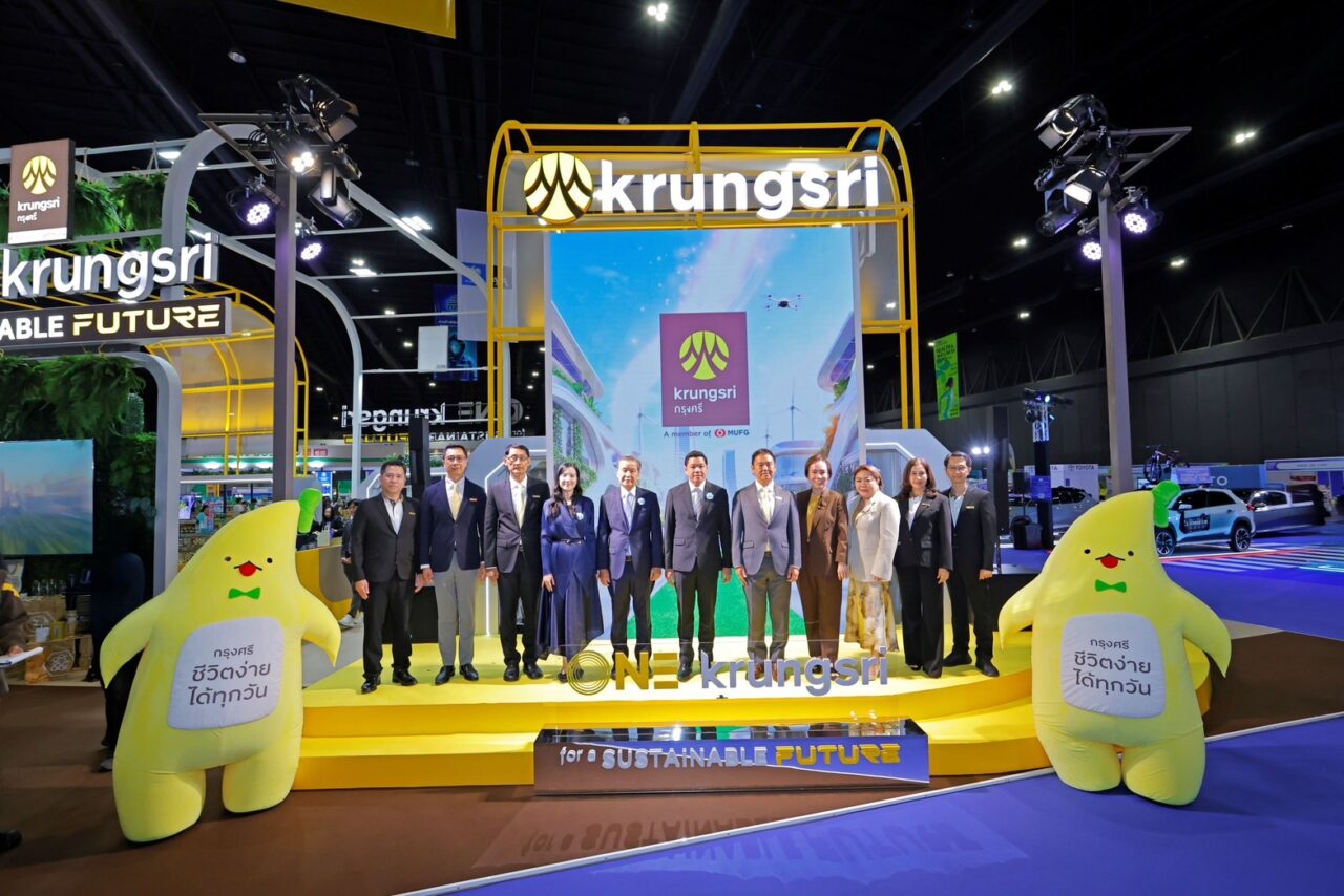 กรุงศรีชูแนวคิด “ONE Krungsri for a Sustainable Future” ในงานMoney EXPO BANGKOK 2026 ผสานนวัตกรรม AI และโซลูชันการเงินครบวงจร มุ่งสร้างอนาคตที่ยั่งยืน
