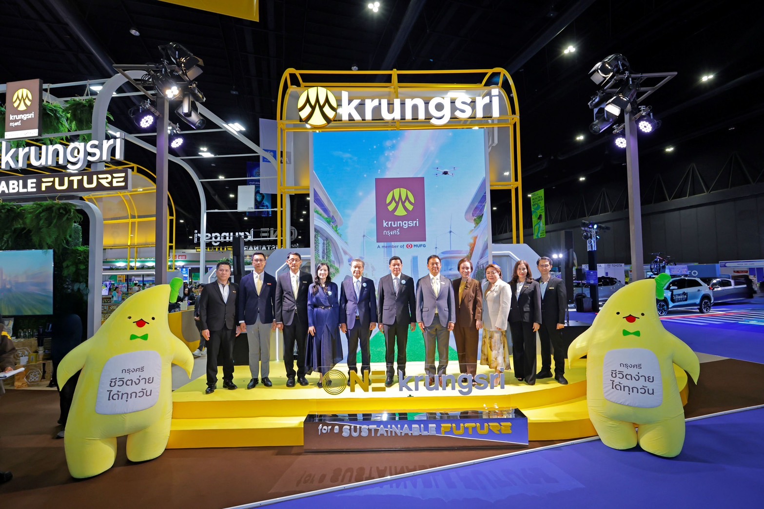 กรุงศรีชูแนวคิด “ONE Krungsri for a Sustainable Future” ในงานMoney EXPO BANGKOK 2026 ผสานนวัตกรรม AI และโซลูชันการเงินครบวงจร มุ่งสร้างอนาคตที่ยั่งยืน