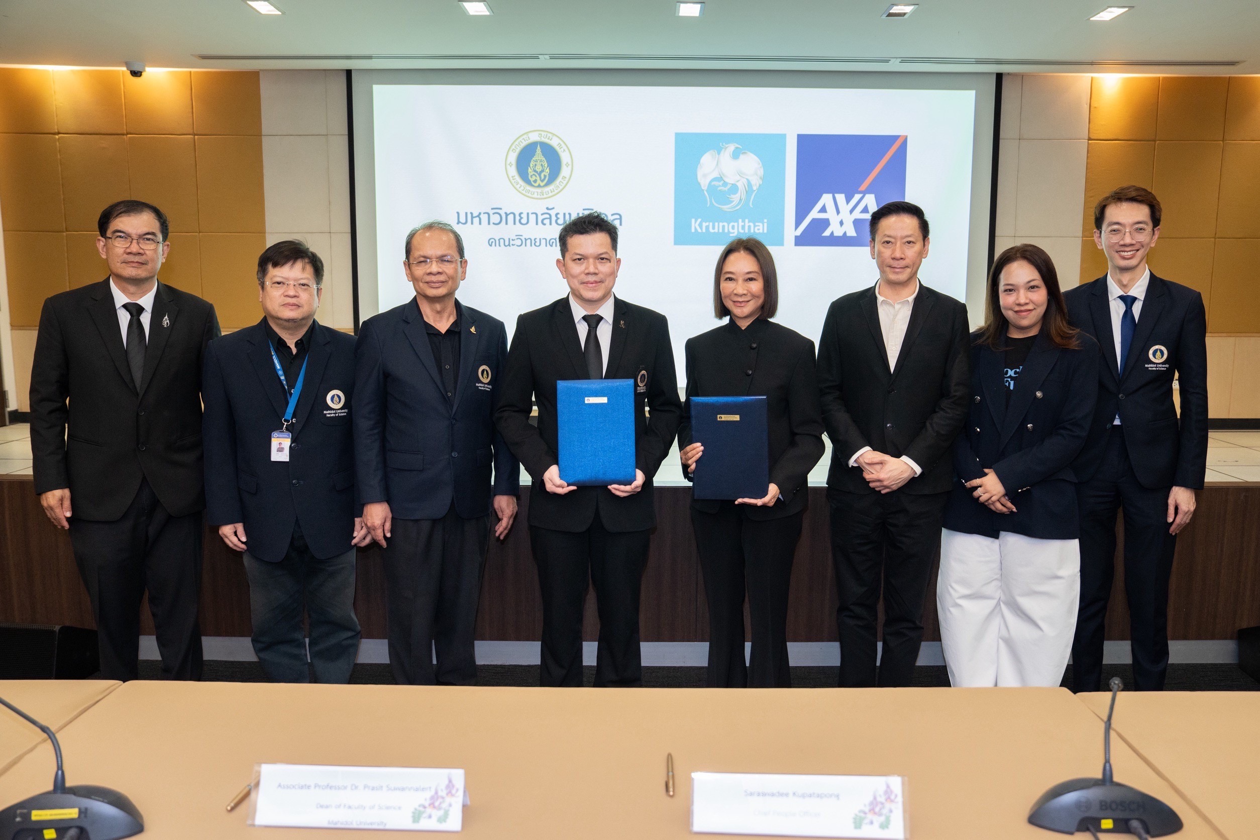 กรุงไทย-แอกซ่า ประกันชีวิต ร่วมกับ คณะวิทยาศาสตร์มหาวิทยาลัยมหิด ลงนามบันทึกข้อตกลงความร่วมมือ เพื่อสร้างประสบการณ์การทำงานและพัฒนาทักษะอย่างยั่งยืนให้แก่นักศึกษา