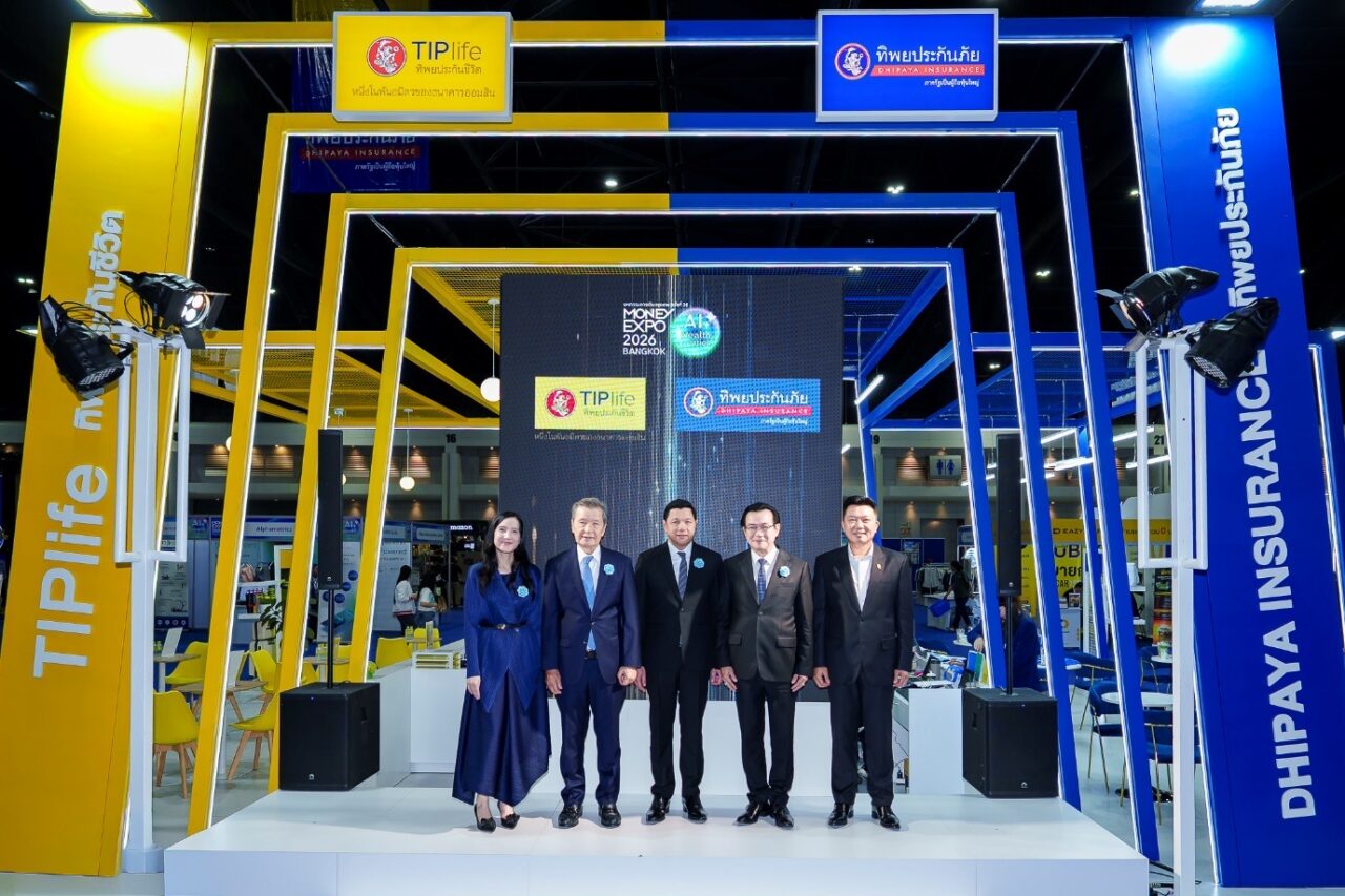 ทิพยประกันชีวิต จับมือ ทิพยประกันภัย ร่วมออกบูธในงาน Money Expo 2026 