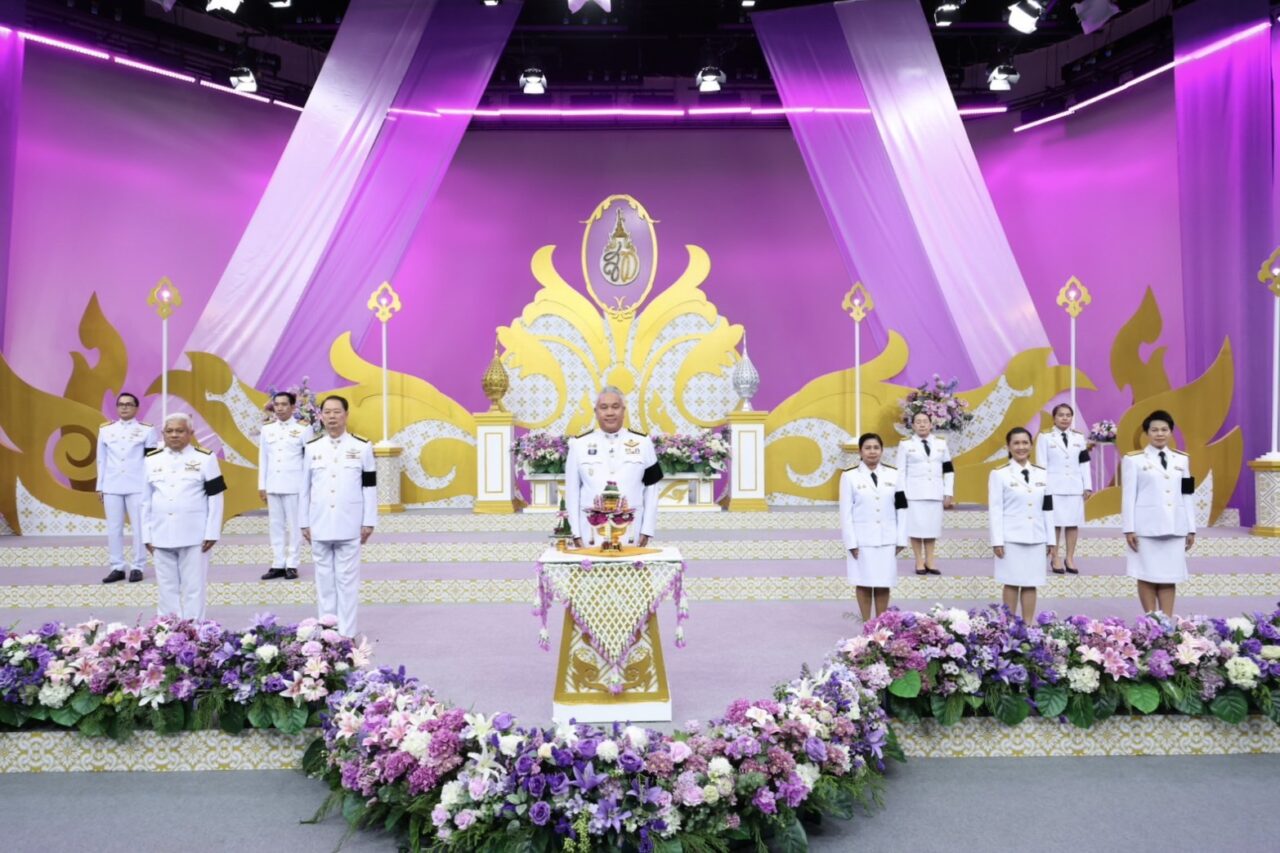 การเคหะแห่งชาตินำทีมคณะผู้บริหารบันทึกเทปถวายพระพร สมเด็จพระนางเจ้าสุทิดาฯ เนื่องในวันเฉลิมพระชนมพรรษา 3 มิถุนายน 2569
