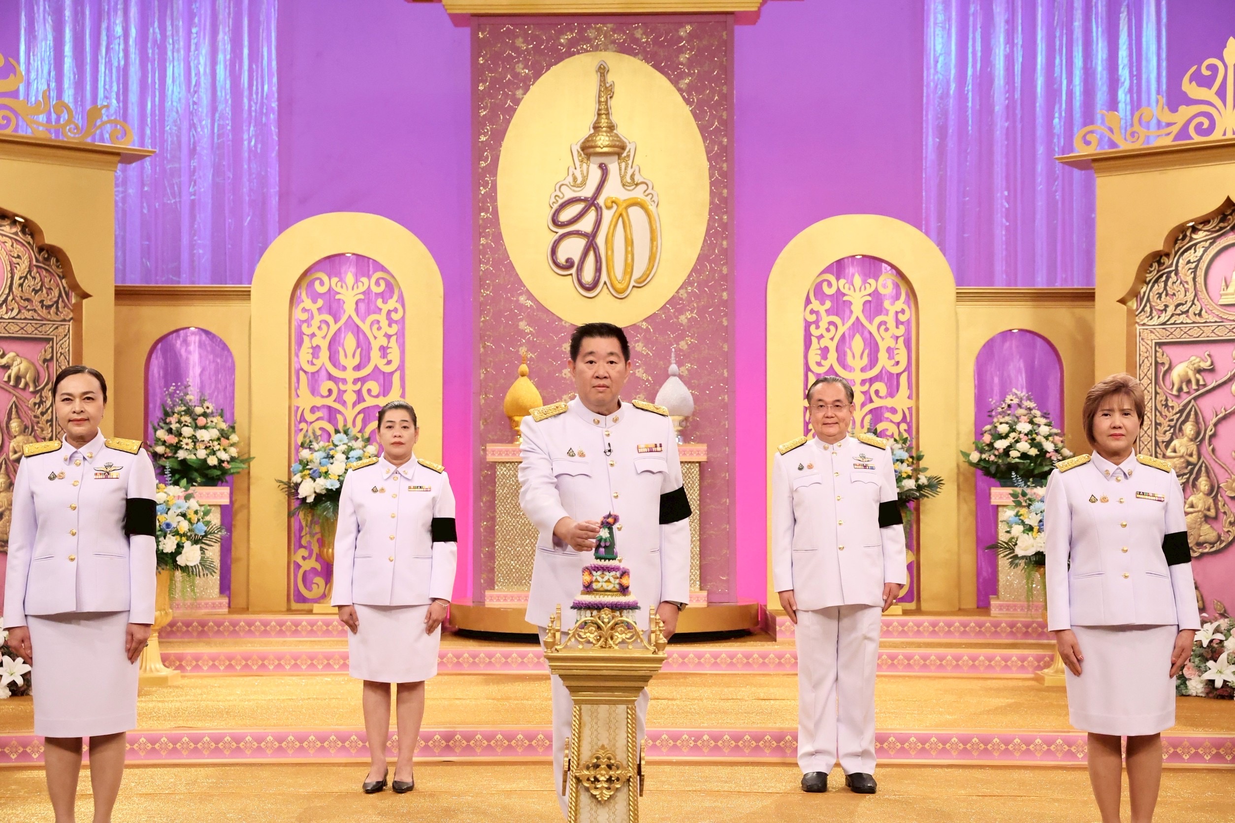 ออมสิน ร่วมบันทึกเทปถวายพระพรชัยมงคลแด่สมเด็จพระนางเจ้าฯ พระบรมราชินี เนื่องในโอกาสพระราชพิธีมหามงคลเฉลิมพระชนมพรรษา 4 รอบ