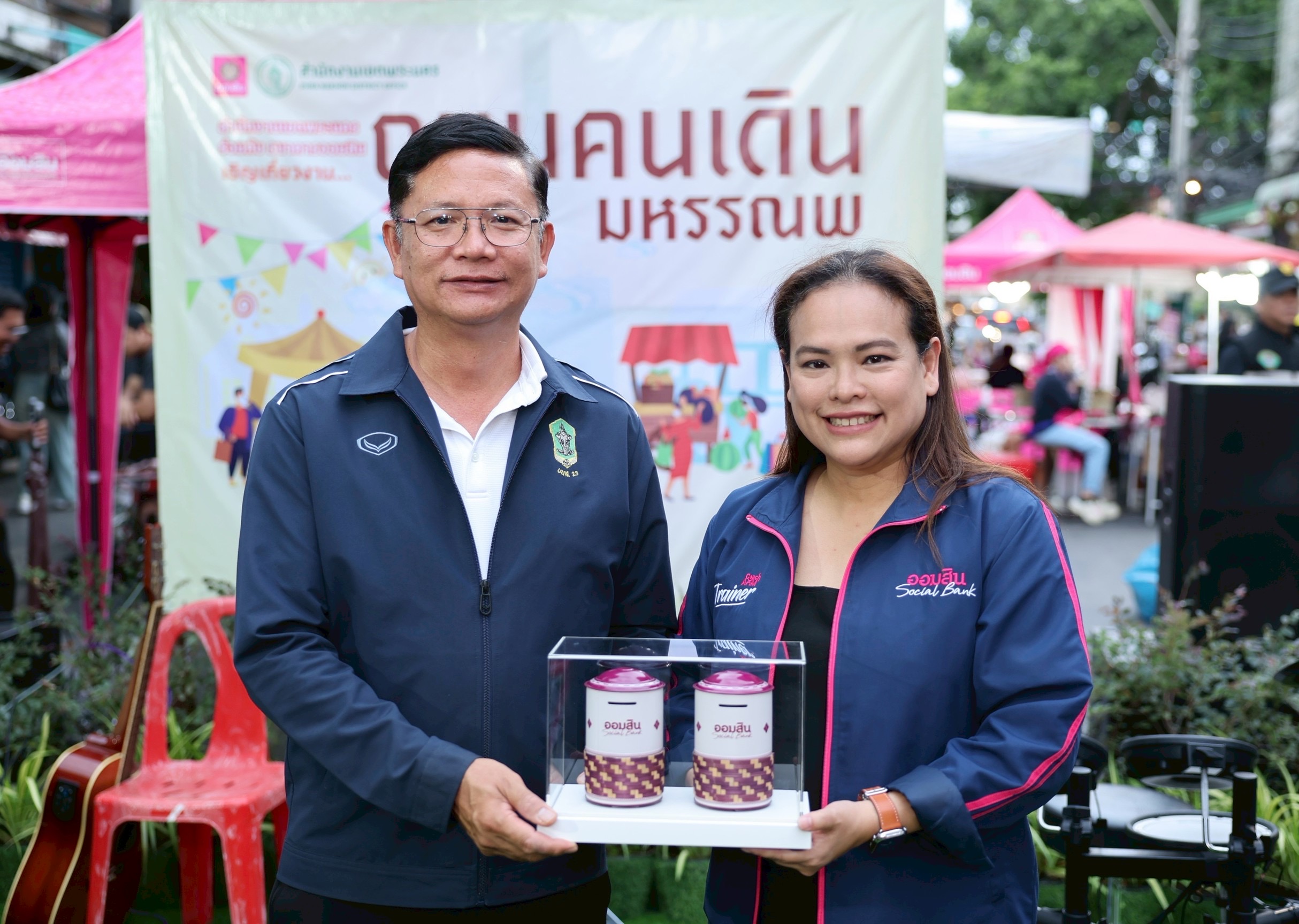 ออมสิน จับมือ กทม จัดถนนคนเดินมหรรณพ สร้างพื้นที่ขายให้คนตัวเล็ก กระตุ้นเศรษฐกิจชุมชนเมือง