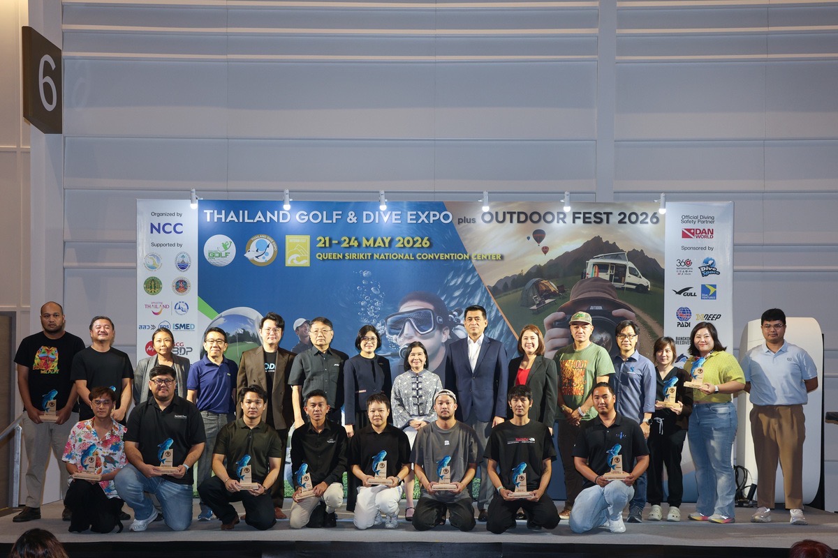 กระทรวงท่องเที่ยวฯ – ททท. – QSNCC เปิดงาน “กอล์ฟ–ดำน้ำ–Outdoor” ดันไทยสู่ฮับท่องเที่ยวพรีเมียมโลก คาดเงินสะพัดกว่า 200 ล้านบาท