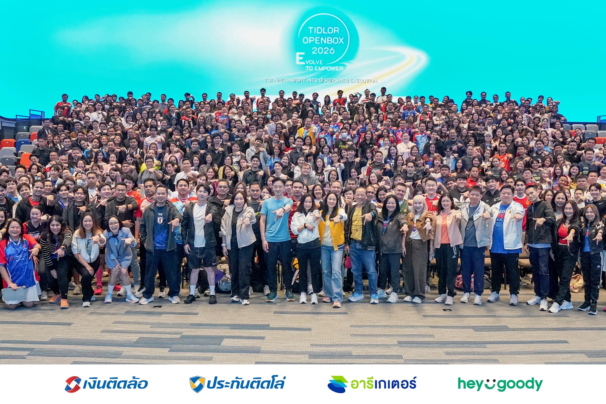 TIDLOR ประกาศทิศทางธุรกิจครึ่งปีหลังผนึกกำลังผู้นำมากกว่า 400 คน ทั่วประเทศเร่งสร้าง AI Transformation มุ่งสู่การเติบโตอย่างมีคุณภาพ พร้อมเดินเคียงข้างสังคมไทย