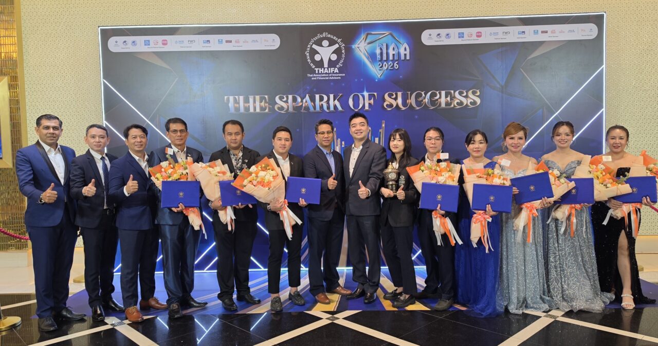 FWD ประกันชีวิต ร่วมฉลองความสำเร็จตัวแทนประกันชีวิต รับรางวัลคุณวุฒิตัวแทนยอดเยี่ยมแห่งชาติ ครั้งที่ 26 ประจำปี 2569