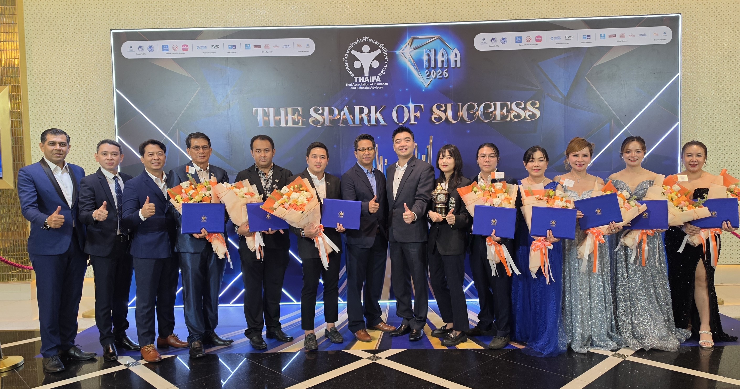 FWD ประกันชีวิต ร่วมฉลองความสำเร็จตัวแทนประกันชีวิต รับรางวัลคุณวุฒิตัวแทนยอดเยี่ยมแห่งชาติ ครั้งที่ 26 ประจำปี 2569