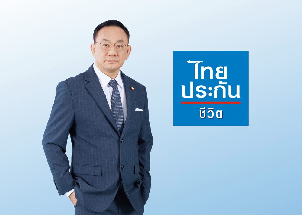 ไทยประกันชีวิต โชว์กำไรไตรมาส 1/69 เติบโต 21.8% แตะ 3,267 ล้านบาท เดินพัฒนาแอปพลิเคชัน ยกระดับประสบการณ์ลูกค้า