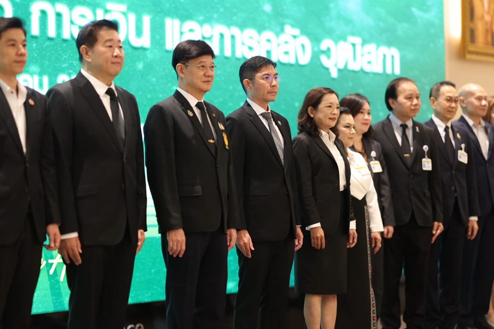 สมาคมสถาบันการเงินของรัฐ หารือวุฒิสภา รับมือเศรษฐกิจโลกในภาวะผันผวน