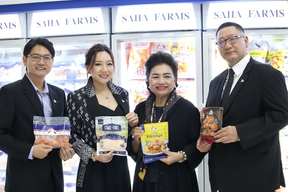 สหฟาร์ม ย้ำศักยภาพผู้นำอาหารไทยบนเวที THAIFEX 2026 ดันยอดส่งออกโต 100% ใน 3 ปี พร้อมต่อยอดธุรกิจอาหาร และประมงสู่ตลาดโลก