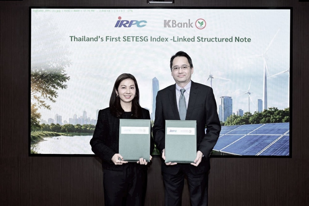 กสิกรไทย เปิดตัวนวัตกรรมการเงินอ้างอิงดัชนี SETESG ครั้งแรกในไทย โดย IRPC เป็นผู้ลงทุน เพื่อร่วมขับเคลื่อนตลาดทุนสู่ความยั่งยืน