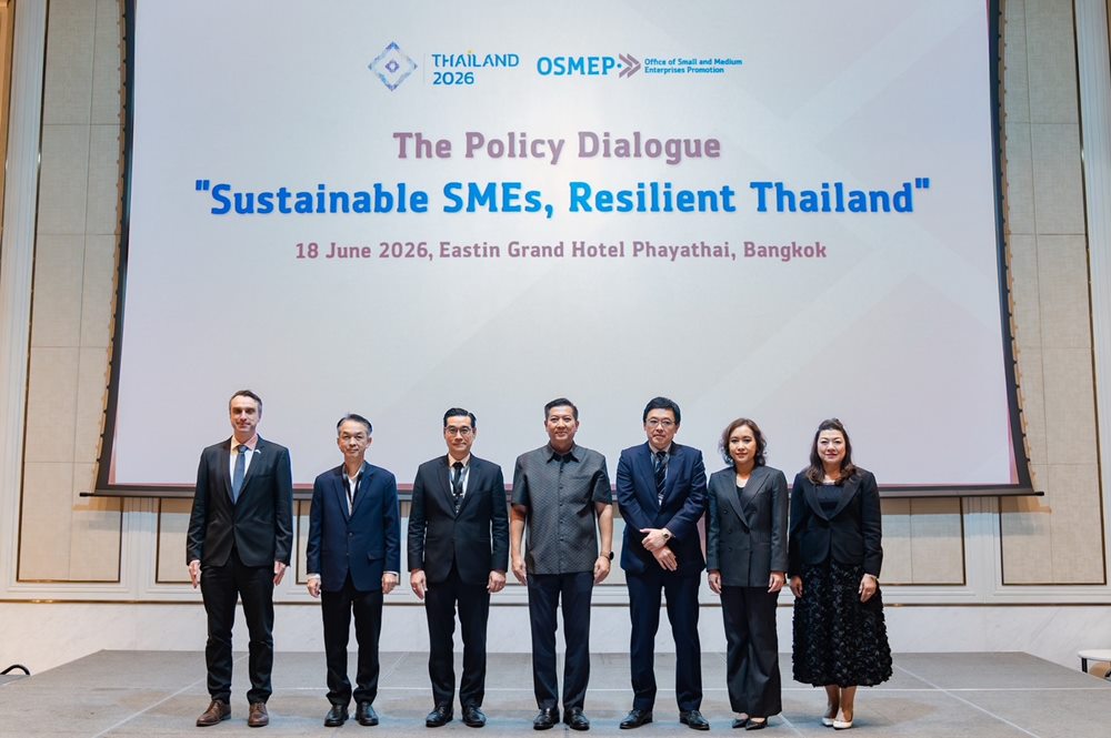 สสว.ผนึก World Bank – UN ESCAP – OECD – ADB ยกระดับความแกร่งวิสาหกิจไทย จัดเสวนาใหญ่ “Sustainable SMEs, Resilient Thailand” รับมหกรรมระดับโลก IMF-World Bank 2026 พร้อมยกร่างแผนส่งเสริมฯ ฉบับที่ 6