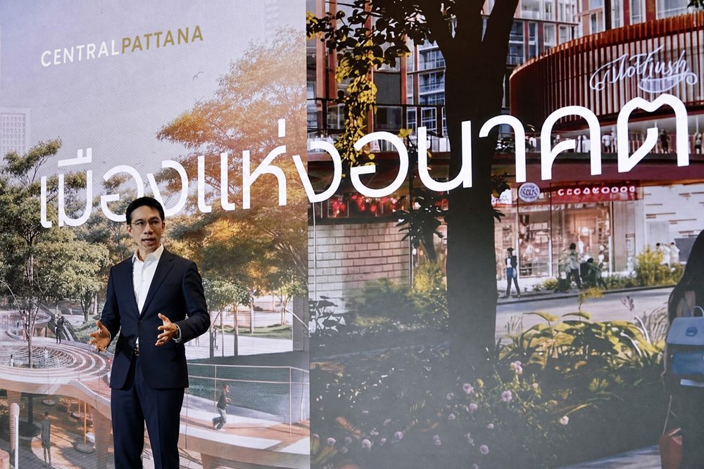 ชนวัฒน์ เอื้อวัฒนะสกุล ซีอีโอใหม่เซ็นทรัลพัฒนา ต่อยอดการพัฒนาเพื่อการเติบโตอย่ายั่งยืน