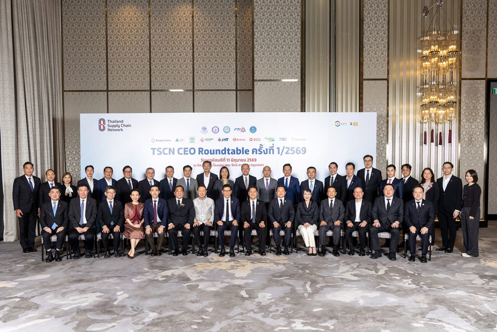 ปตท.ร่วมเวที TSCN แลกเปลี่ยนมุมมองเพื่อเสริมสร้างขีดความสามารถในการแข่งขันของประเทศ