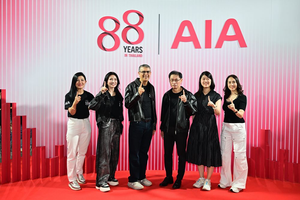 เอไอเอ ประเทศไทย ฉลอง 88 ปีอย่างยิ่งใหญ่ จัดคอนเสิร์ต “AIA Thailand’s 88 th Anniversary Concert: Let It Live | Last | Rock”แทนคำขอบคุณจากใจถึงครอบครัวเอไอเอ