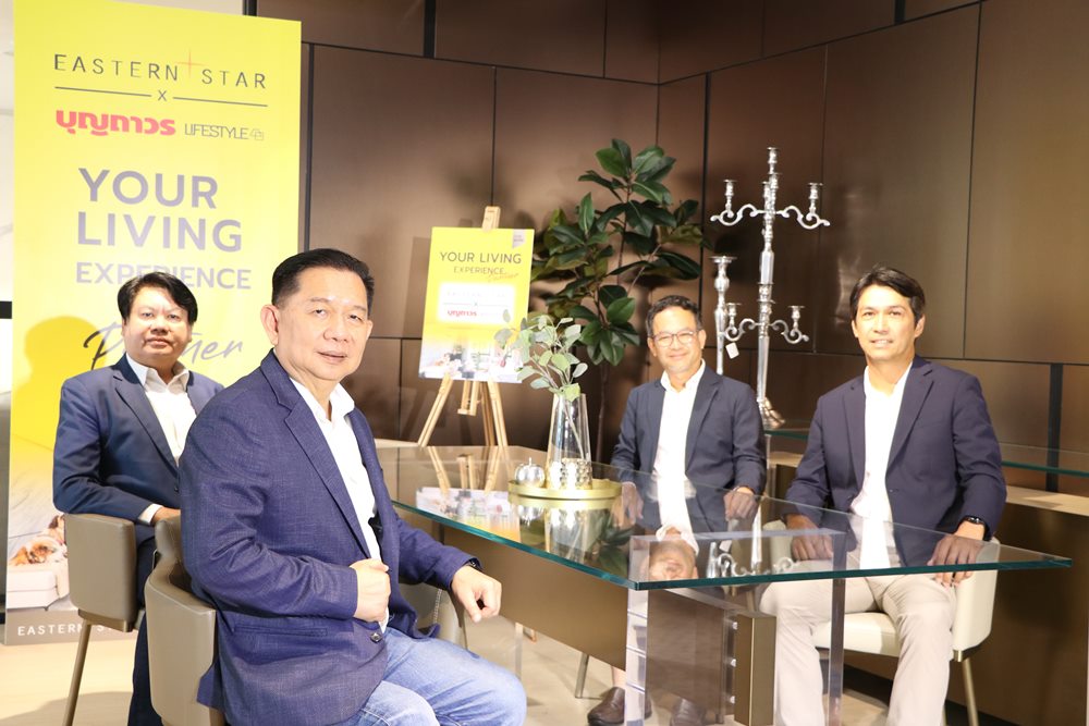 Eastern Star x บุญถาวร ไลฟ์สไตล์ เฟอร์นิเจอร์ผนึกความร่วมมือภายใต้แนวคิด “LIVE WITH MORE” ยกระดับประสบการณ์การอยู่อาศัยที่พร้อมใช้ชีวิตได้จริง