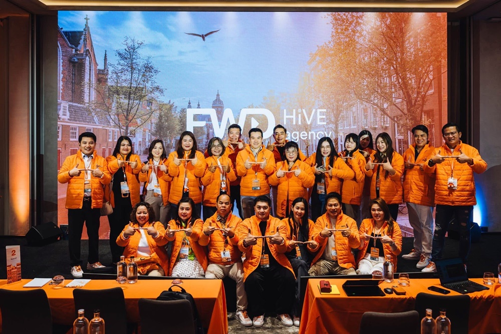 FWD ประกันชีวิต นำคณะตัวแทนผู้มีผลงานยอดเยี่ยมร่วมงานประชุมสัมมนาระดับสากล ของ FWD Group ‘HiVE Conference 2026’ณ กรุงอัมสเตอร์ดัม ประเทศเนเธอร์แลนด์