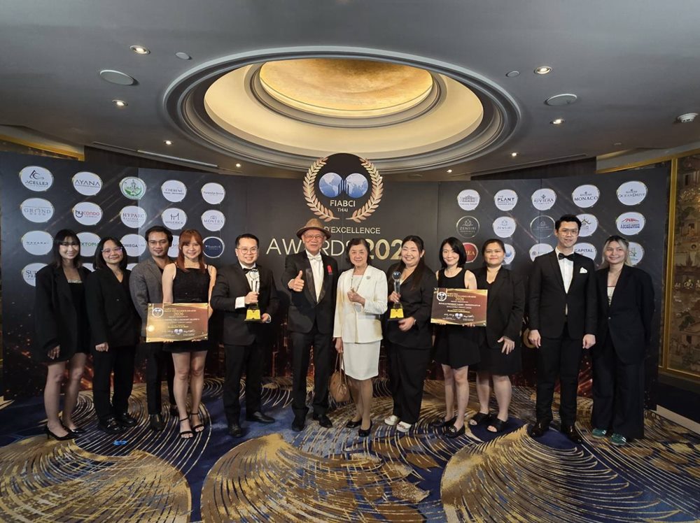 ศุภาลัย คว้ารางวัล FIABCI-Thai 2026 ต่อเนื่องปีที่ 8 ชู 2 โครงการเด่น“พรีเมียร์ ตากสิน-วงเวียนใหญ่”และ“พรีมา วิลล่า รังสิต คลอง 3” ต้นแบบที่อยู่อาศัยระดับสากล