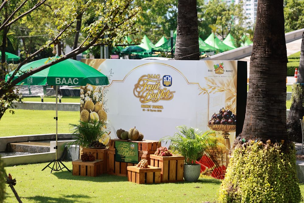 บรรยากาศคึกคัก!ประชาชนร่วมงานบุฟเฟต์ทุเรียนและผลไม้สุดพรีเมียมที่ ธ.ก.ส.เสิร์ฟความฟินอิ่มอร่อยไม่อั้น