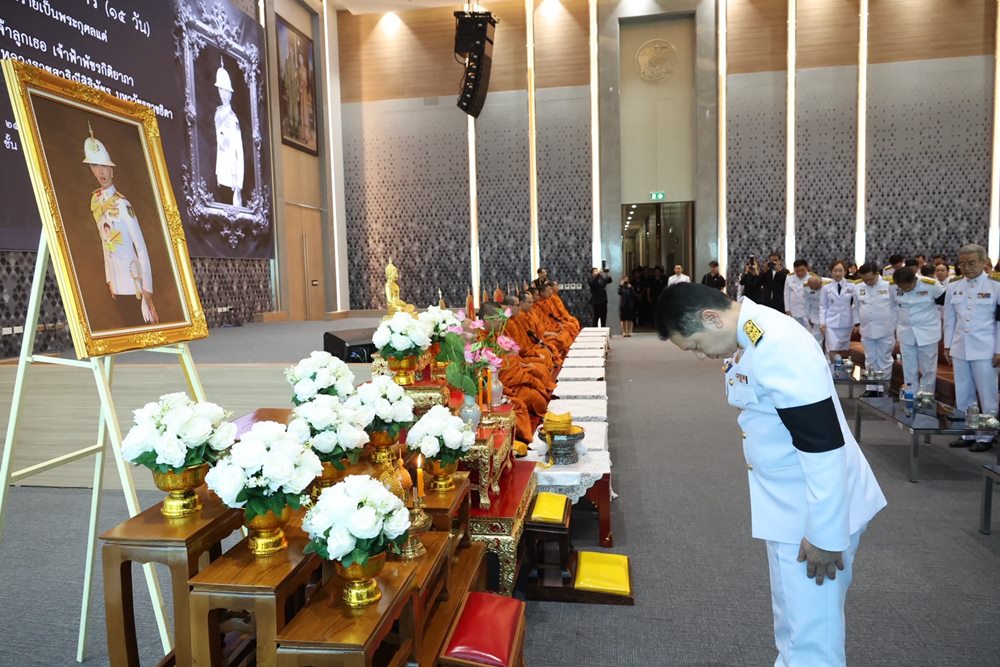 ธ.ก.ส.ร่วมพิธีบำเพ็ญกุศลปัณรสมวาร เพื่อถวายเป็นพระกุศลแด่สมเด็จพระเจ้าลูกเธอ เจ้าฟ้าพัชรกิติยาภา นเรนทิราเทพยวดี กรมหลวงราชสาริณีสิริพัชร มหาวัชรราชธิดา