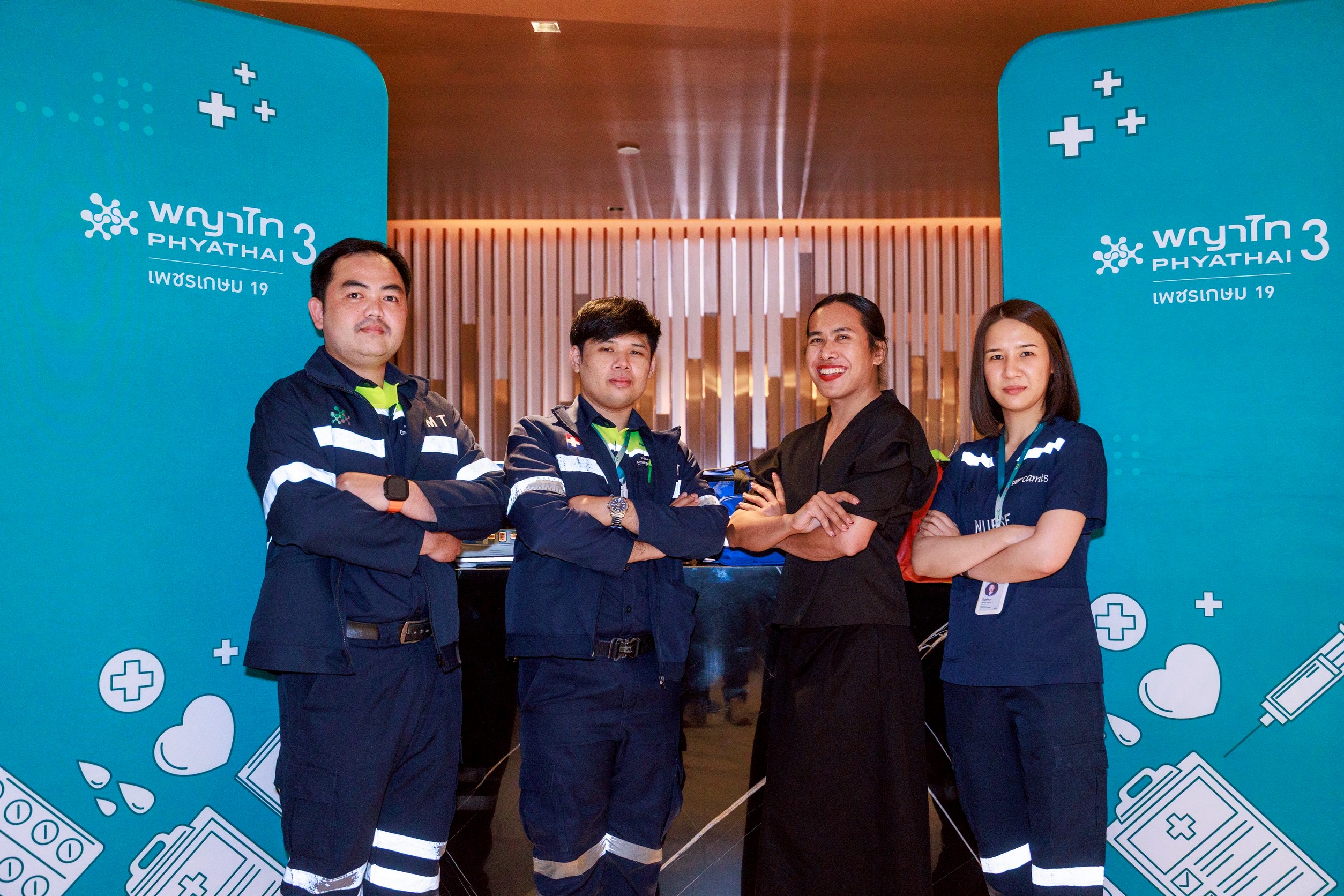 รพ. พญาไท 3 ส่งทีมบุคลากรทางการแพทย์ดูแลความปลอดภัยในงาน “คมชัดลึก อวอร์ด 2026” ครั้งที่ 22