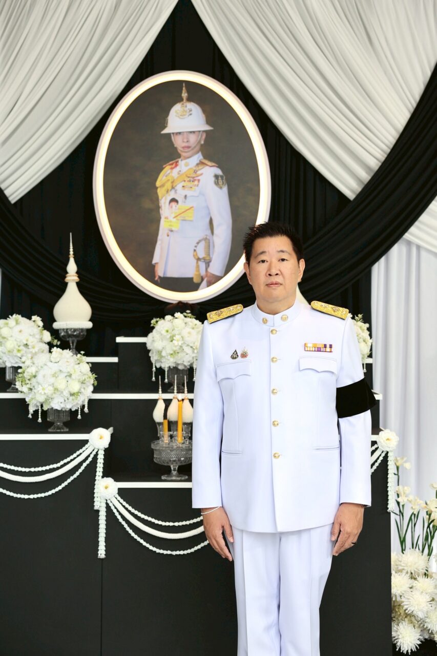 ออมสิน ถวายความอาลัยแด่ สมเด็จพระเจ้าลูกเธอ เจ้าฟ้าพัชรกิติยาภา นเรนทิราเทพยวดี กรมหลวงราชสาริณีสิริพัชร มหาวัชรราชธิดา