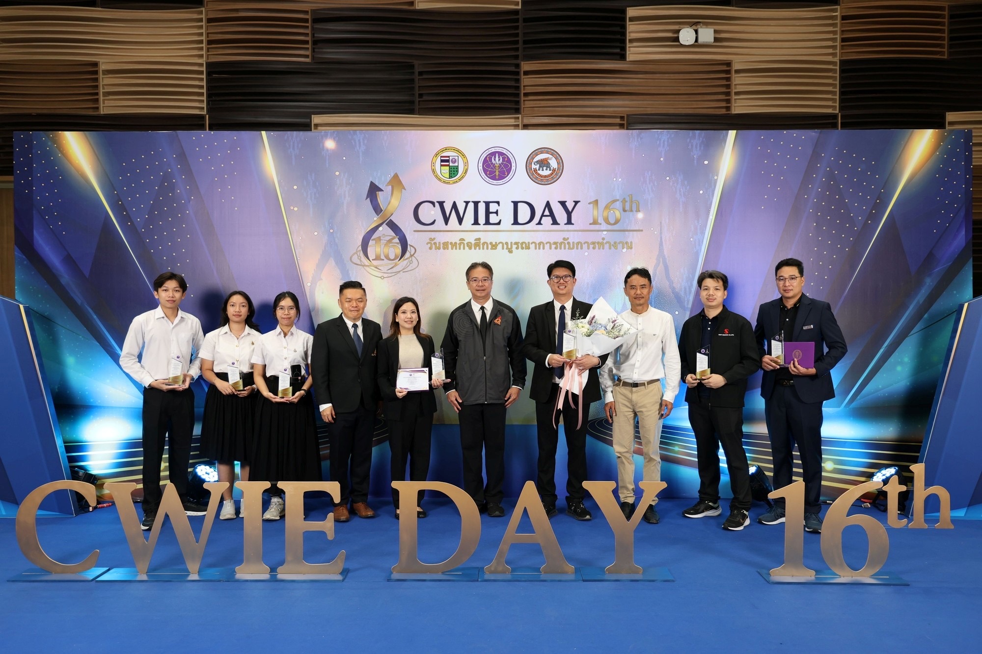 ศุภาลัย คว้ารางวัล “สถานประกอบการดีเด่น CWIE ระดับชาติ”ตอกย้ำศักยภาพความร่วมมือ สร้างคนรุ่นใหม่สู่ภาคอุตสาหกรรม