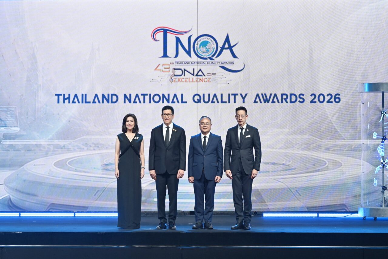เมืองไทยประกันชีวิต นำทัพตัวแทนคุณภาพรับรางวัลตัวแทนคุณภาพดีเด่นแห่งชาติ ครั้งที่ 43ประจำปี 2569
