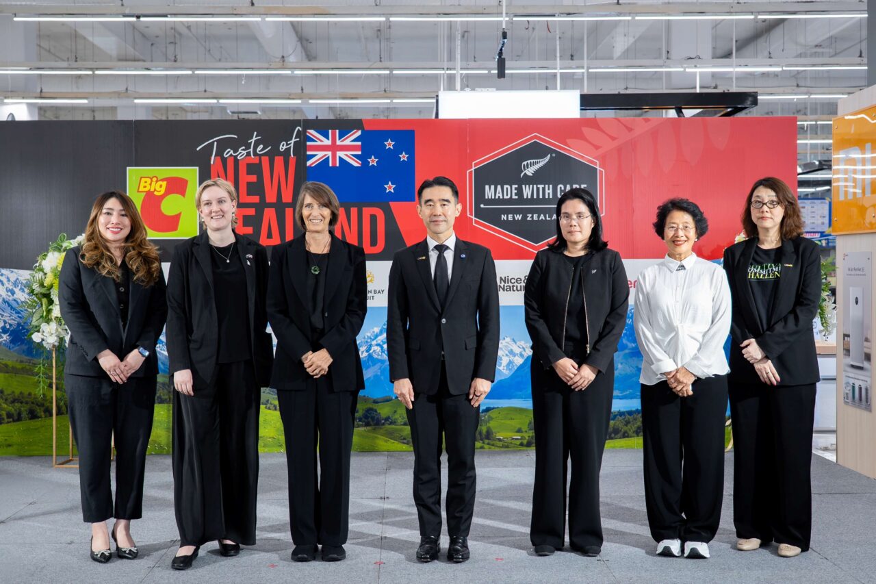 บิ๊กซี ผนึกสถานทูตนิวซีแลนด์ จัดงาน “Big C Taste of New Zealand: Made with Care 2026”ยกทัพสินค้าคุณภาพส่งตรงจากนิวซีแลนด์สู่ผู้บริโภคไทย
