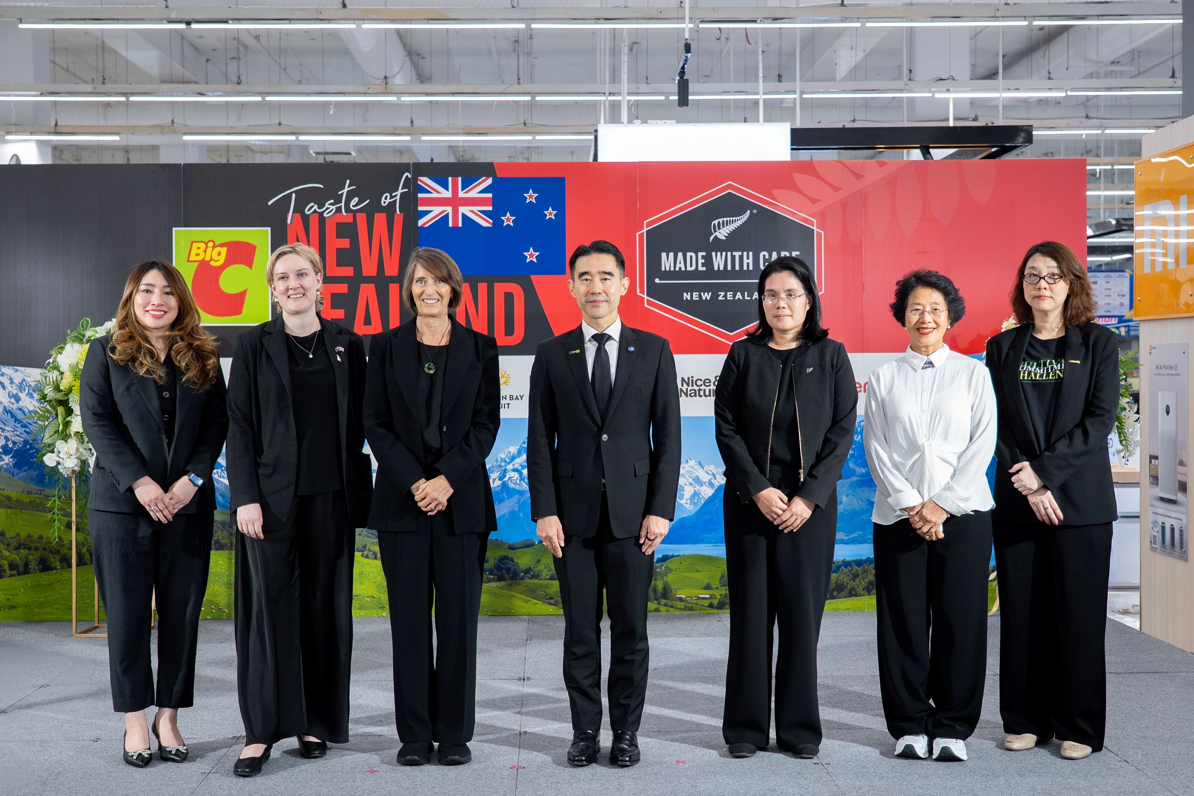 บิ๊กซี ผนึกสถานทูตนิวซีแลนด์ จัดงาน “Big C Taste of New Zealand: Made with Care 2026”ยกทัพสินค้าคุณภาพส่งตรงจากนิวซีแลนด์สู่ผู้บริโภคไทย