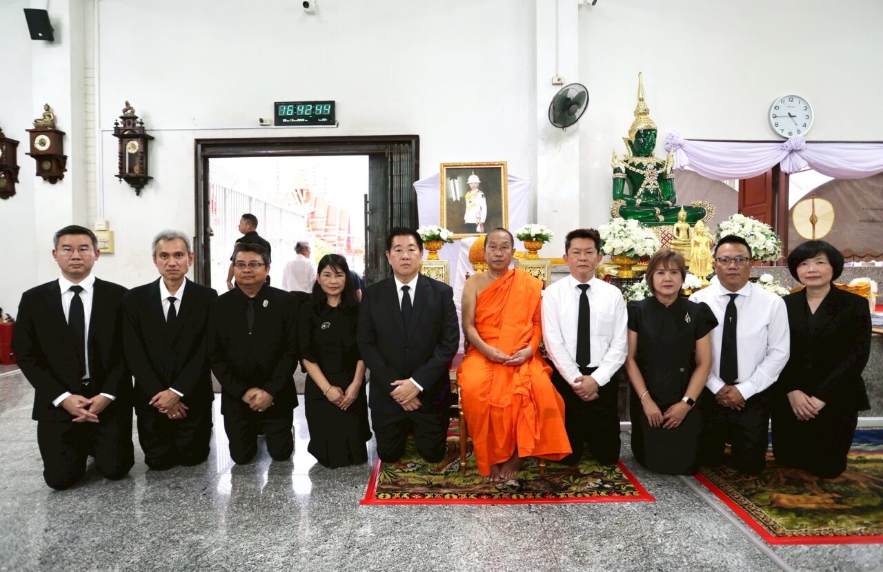 ออมสิน ร่วมเป็นเจ้าภาพประกอบพิธีบำเพ็ญกุศลปัณรสมวาร 15 วัน ถวายเป็นพระกุศลแด่สมเด็จพระเจ้าลูกเธอ เจ้าฟ้าพัชรกิติยาภา นเรนทิราเทพยวดี กรมหลวงราชสาริณีสิริพัชร มหาวัชรราชธิดา