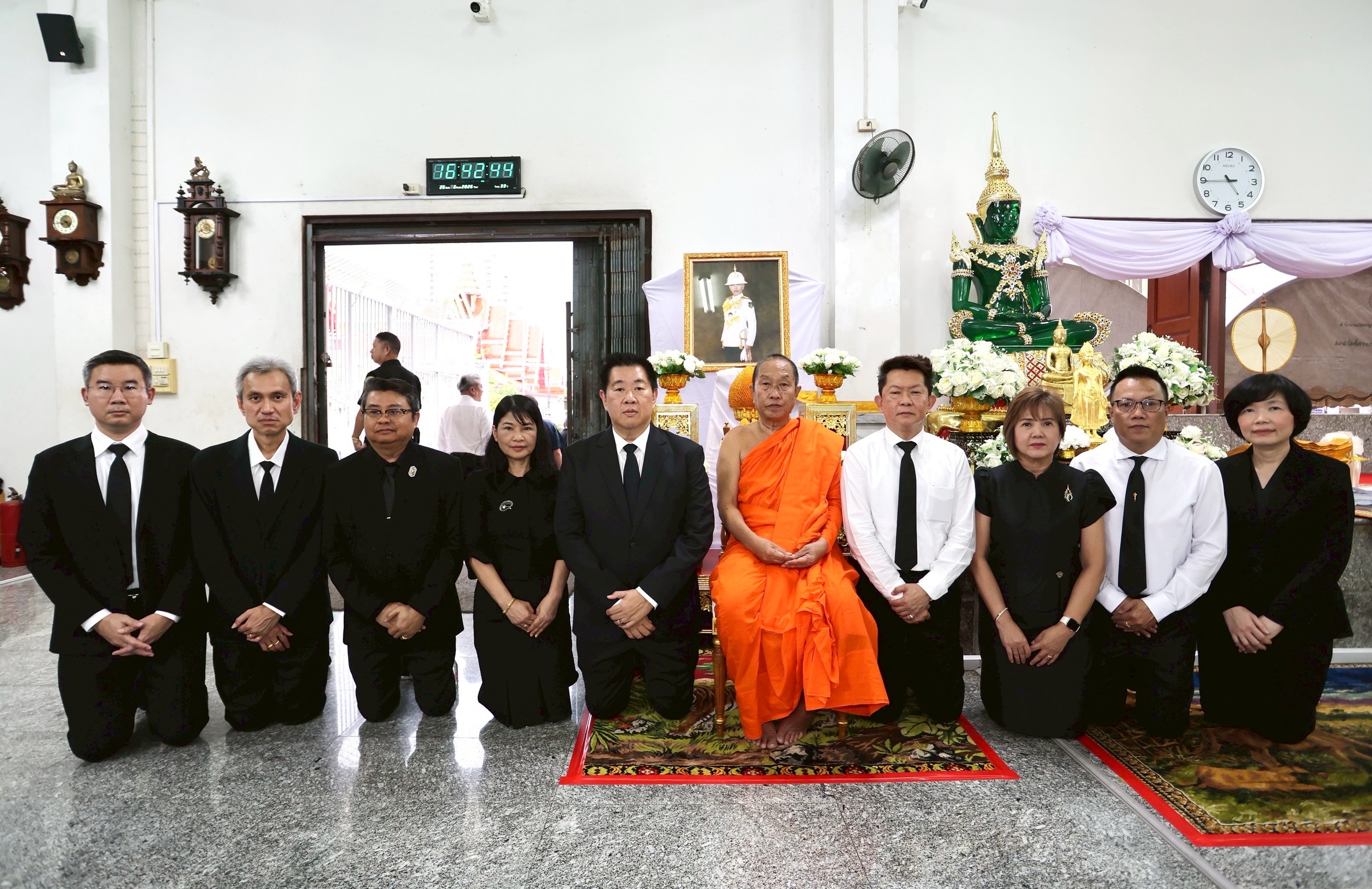 ออมสิน ร่วมเป็นเจ้าภาพประกอบพิธีบำเพ็ญกุศลปัณรสมวาร 15 วัน ถวายเป็นพระกุศลแด่สมเด็จพระเจ้าลูกเธอ เจ้าฟ้าพัชรกิติยาภา นเรนทิราเทพยวดี กรมหลวงราชสาริณีสิริพัชร มหาวัชรราชธิดา