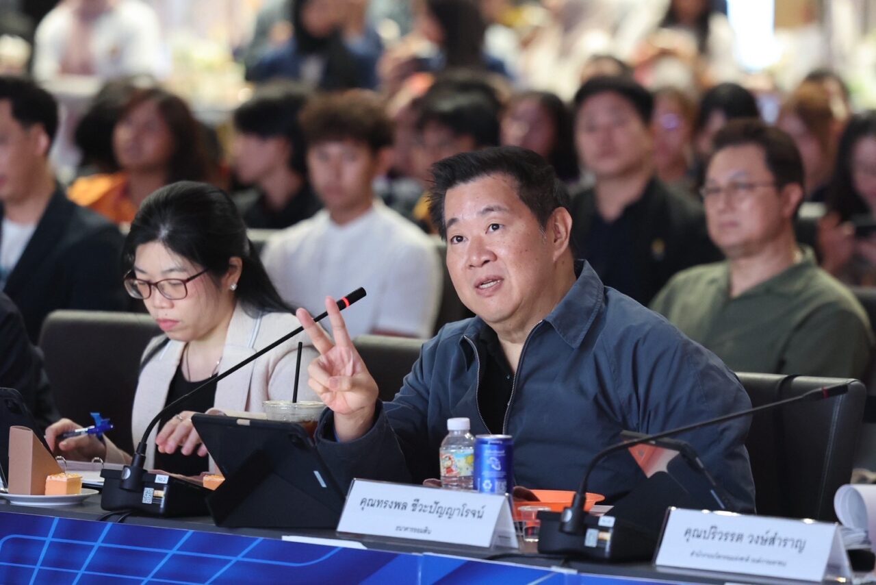 ออมสิน x NIA ยกระดับสตาร์ตอัปไทยสู่เวทีสากลจัด “National Pitching: Startup Thailand League 2026”