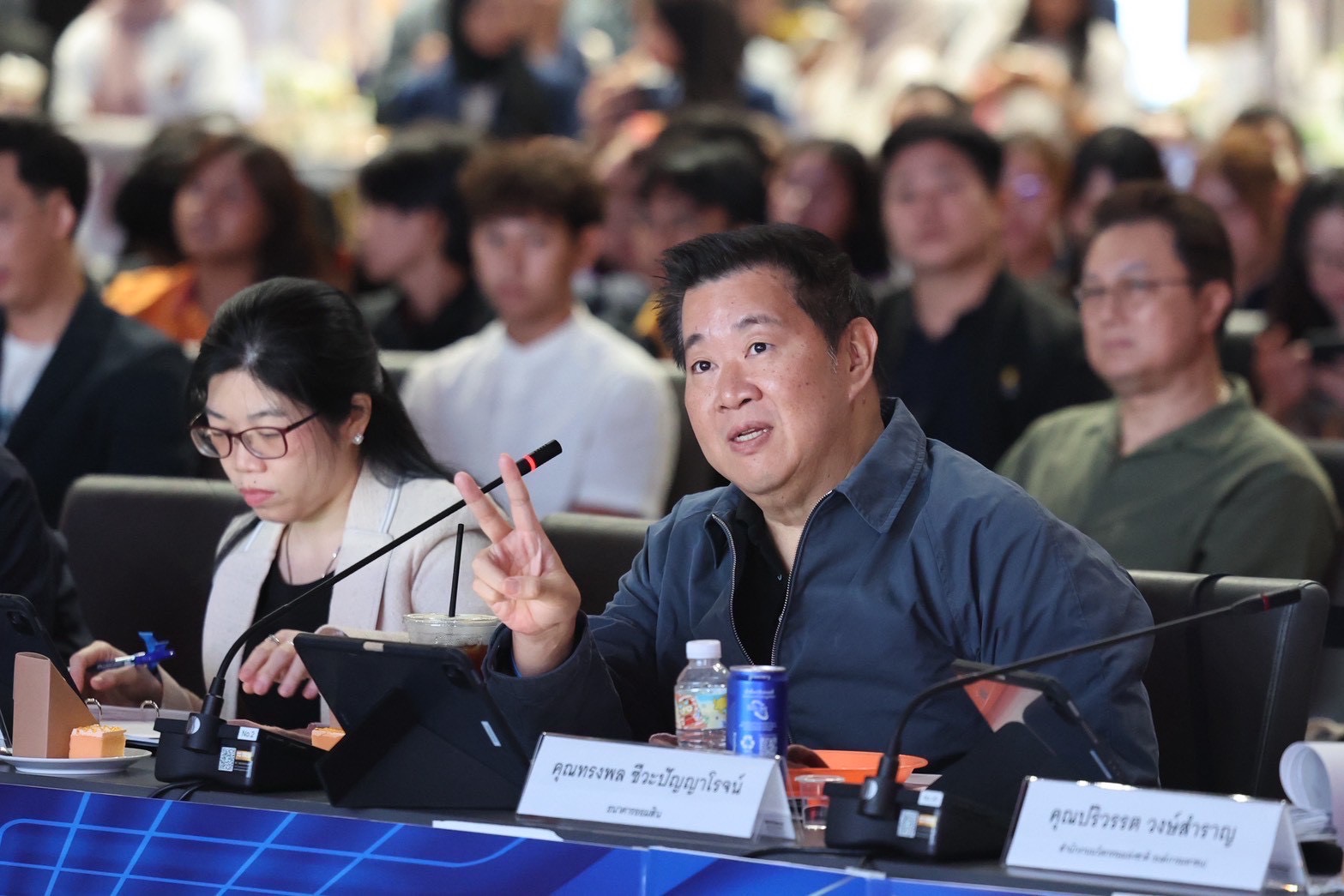 ออมสิน x NIA ยกระดับสตาร์ตอัปไทยสู่เวทีสากลจัด “National Pitching: Startup Thailand League 2026”