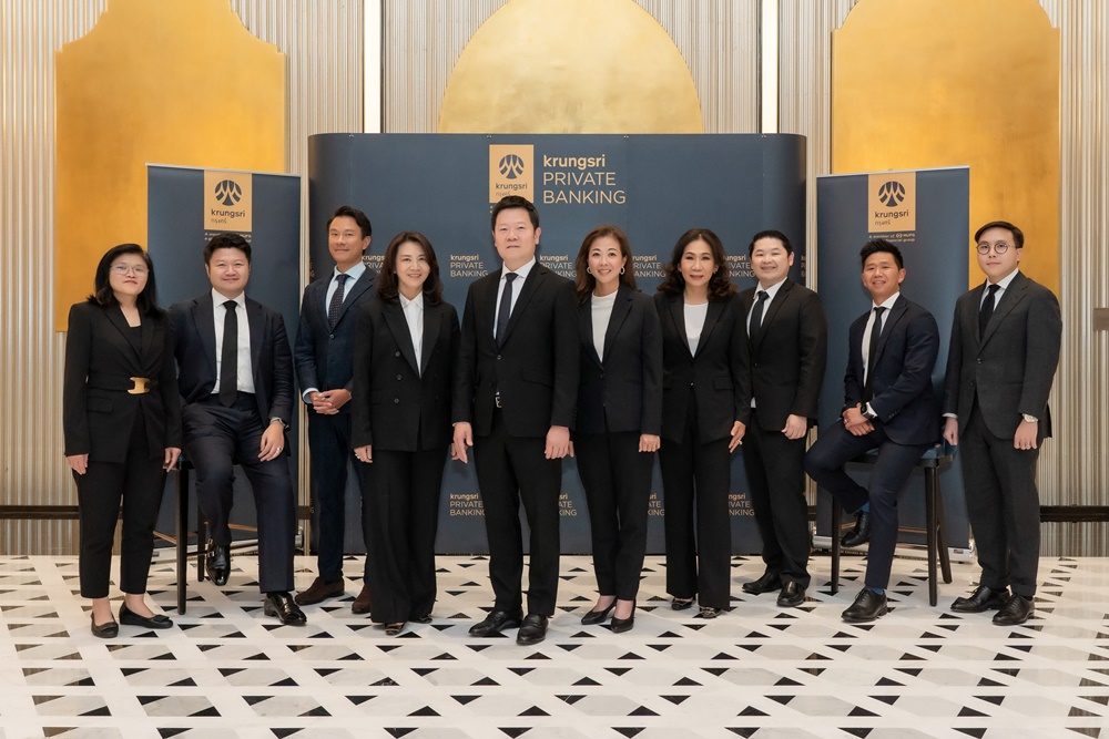 กรุงศรี ไพรเวท แบงก์กิ้ง จัดสัมมนา Mid-Year Investment Outlook 2026: AI x Investing เจาะทิศทางเศรษฐกิจโลกครึ่งปีหลัง พร้อมถอดรหัสโอกาสลงทุนในยุค AI