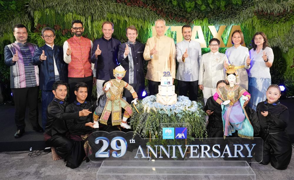 กรุงไทย-แอกซ่า ประกันชีวิต ฉลองครบรอบ 29 ปี จัดงาน Townhall อย่างยิ่งใหญ่ พร้อมเปิดบ้านต้อนรับ 3 ผู้บริหารระดับสูงจากกลุ่มแอกซ่า ร่วมประกาศวิสัยทัศน์ และตอกย้ำความแข็งแกร่งของบริษัทฯ