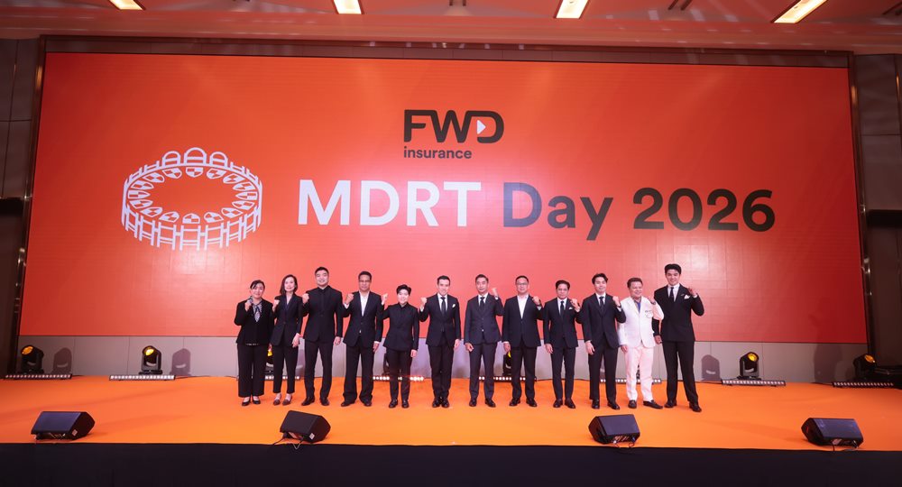 FWD ประกันชีวิต จัดงาน MDRT Day & Elite Exclusive Club Dinner 2026 เสริมศักยภาพตัวแทนสู่มาตรฐานระดับโลก พร้อมเชิดชูความสำเร็จ Elite Agent