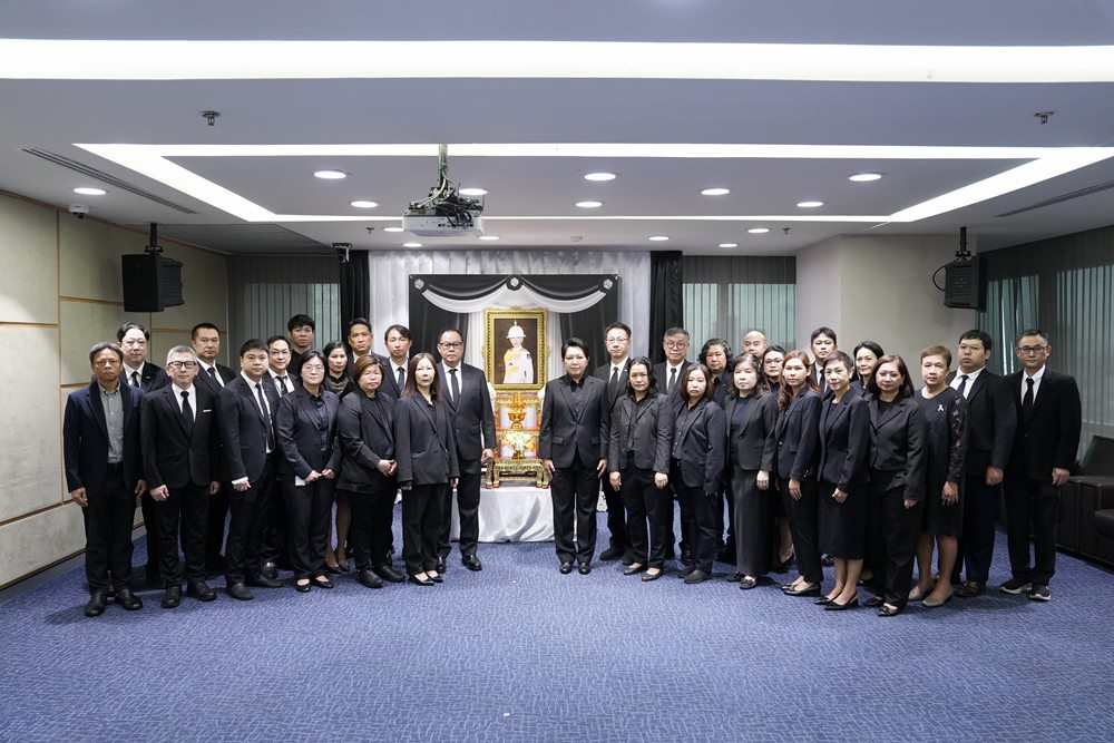 บริษัท บริหารสินทรัพย์สุขุมวิท จำกัด จัดพิธีถวายความอาลัยแด่สมเด็จพระเจ้าลูกเธอ เจ้าฟ้าพัชรกิติยาภา นเรนทิราเทพยวดีกรมหลวงราชสาริณีสิริพัชร มหาวัชรราชธิดา