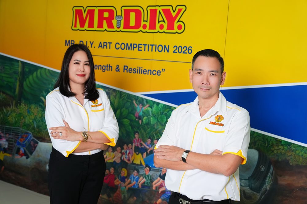 มิสเตอร์.ดี.ไอ.วาย.ประกาศผลรางวัลการประกวดจิตรกรรมร่วมสมัย MR. D.I.Y. ประจำปี 2569 สานต่อการสนับสนุนวงการศิลปะไทยต่อเนื่องเป็นปีที่ 2
