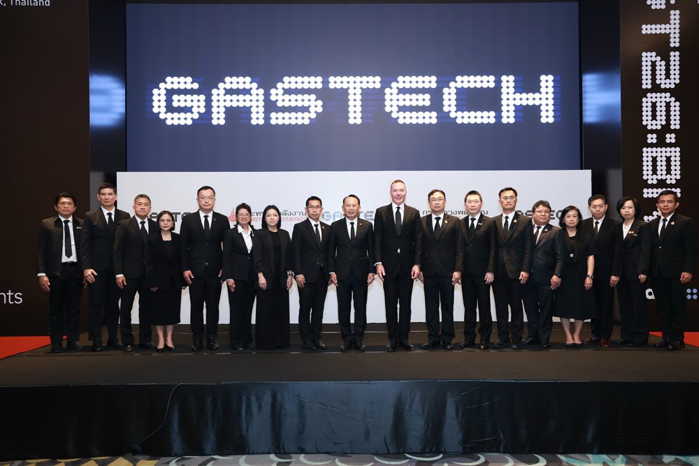 กระทรวงพลังงาน ผนึกภาครัฐ-เอกชน “Gastech 2026” ดึงสุดยอดผู้นำด้านพลังงานโลกเน้นย้ำศักยภาพไทยบนเวทีนานาชาติ