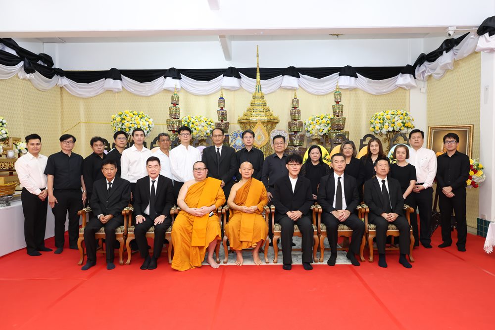กรุงเทพประกันภัย ร่วมเป็นเจ้าภาพพิธีบำเพ็ญกุศลศพ พระพรหมวชิรสุธี อดีตเจ้าอาวาสวัดพระราม 9 กาญจนาภิเษก