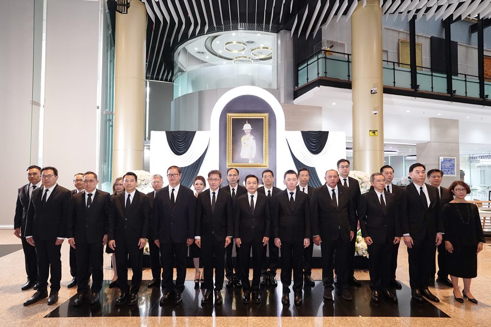 กลุ่ม ปตท.จัดพิธีแสดงความอาลัยถวายแด่ สมเด็จพระเจ้าลูกเธอ เจ้าฟ้าพัชรกิติยาภา นเรนทิราเทพยวดี กรมหลวงราชสาริณีสิริพัชร มหาวัชรราชธิดา