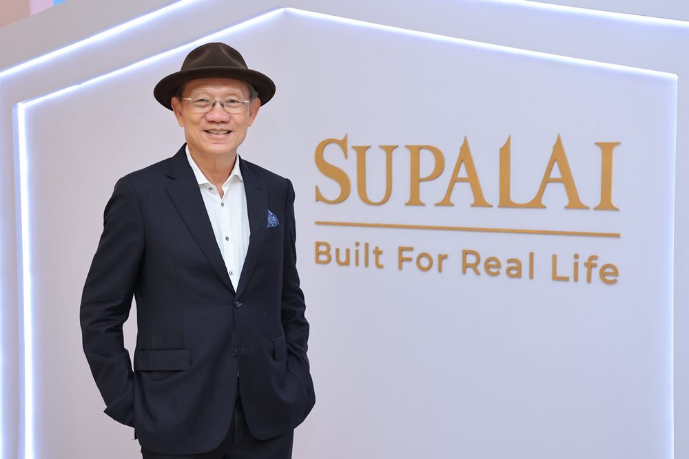 ศุภาลัย เตรียมปั้น “Supalai Euro Village Hua Hin” THE NEW ICONIC DESTINATION แห่งใหม่ใจกลางหัวหิน พร้อมยกระดับสู่แลนด์มาร์กท่องเที่ยวระดับสากล