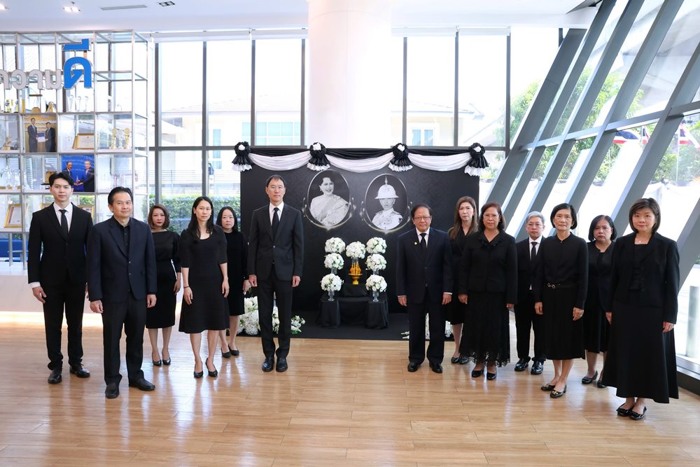 กรุงเทพประกันชีวิต จัดพิธีแสดงความอาลัยถวายแด่ สมเด็จพระเจ้าลูกเธอ เจ้าฟ้าพัชรกิติยาภา นเรนทิราเทพยวดี กรมหลวงราชสาริณีสิริพัชร มหาวัชรราชธิดา