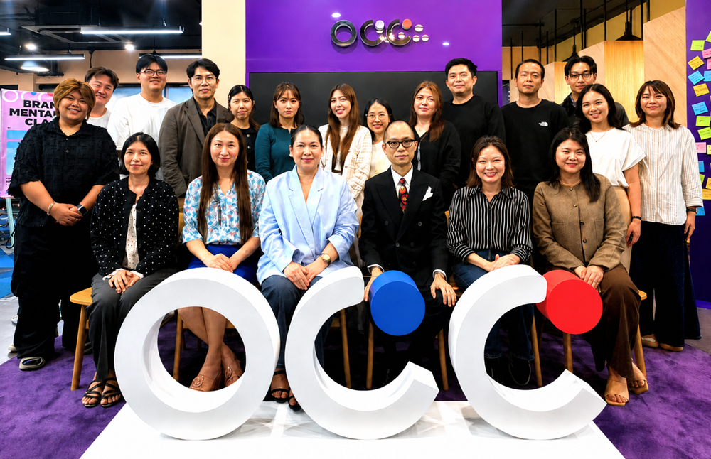 โอซีซี จัดอบรม“Brand Mentality Class” เสริมสร้างแนวคิดการสร้างแบรนด์ให้แข็งแกร่ง