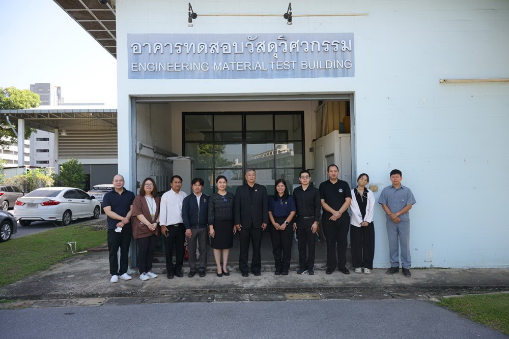 กปน.เดินหน้าต่ออายุการรับรองมาตรฐาน มอก.17025-2561 ห้องปฏิบัติการทดสอบวัสดุพร้อมเชิญชวนใช้บริการ ครอบคลุม 8 วัสดุ ในอัตราค่าบริการเริ่มต้น เพียง 300 บาท
