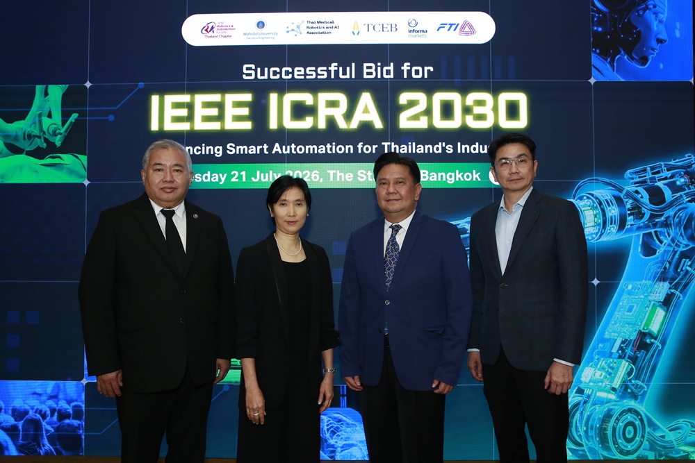ทีเส็บ ผนึก 3 พันธมิตร พาไทยคว้าสิทธิ์จัด “IEEE ICRA 2030” ยกระดับอุตสาหกรรมหุ่นยนต์ ตั้งเป้ายกระดับ Automation ธุรกิจไทย ผลักดันสู่ Advanced Manufacturing/Innovation Hub